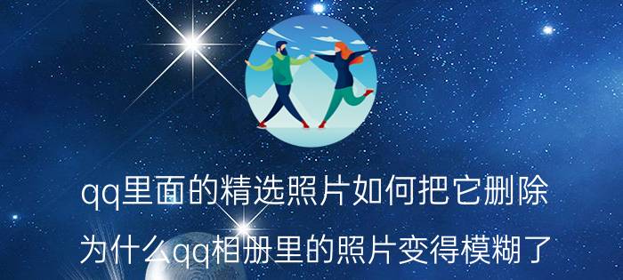 微信公众号服务号如何添加门店 微信如何设置店铺地址？